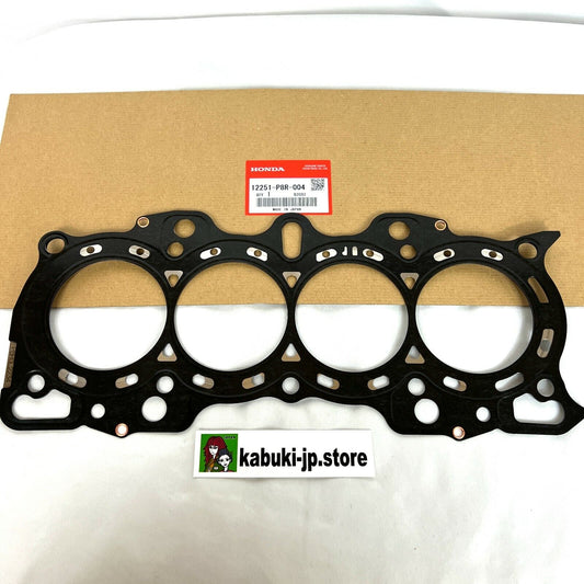 HONDA GENUINE 12251-P8R-004 1997-2001 2&4WD CRV HEAD GASKET CYLINDER HEAD GASKET