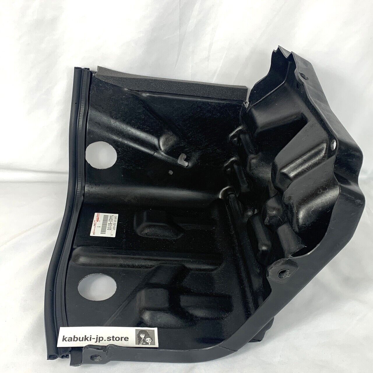 Toyota Genuine 74403-60100 Carrier sub-assy Battery LAND CRUISER FJ80 FZJ80 OEM