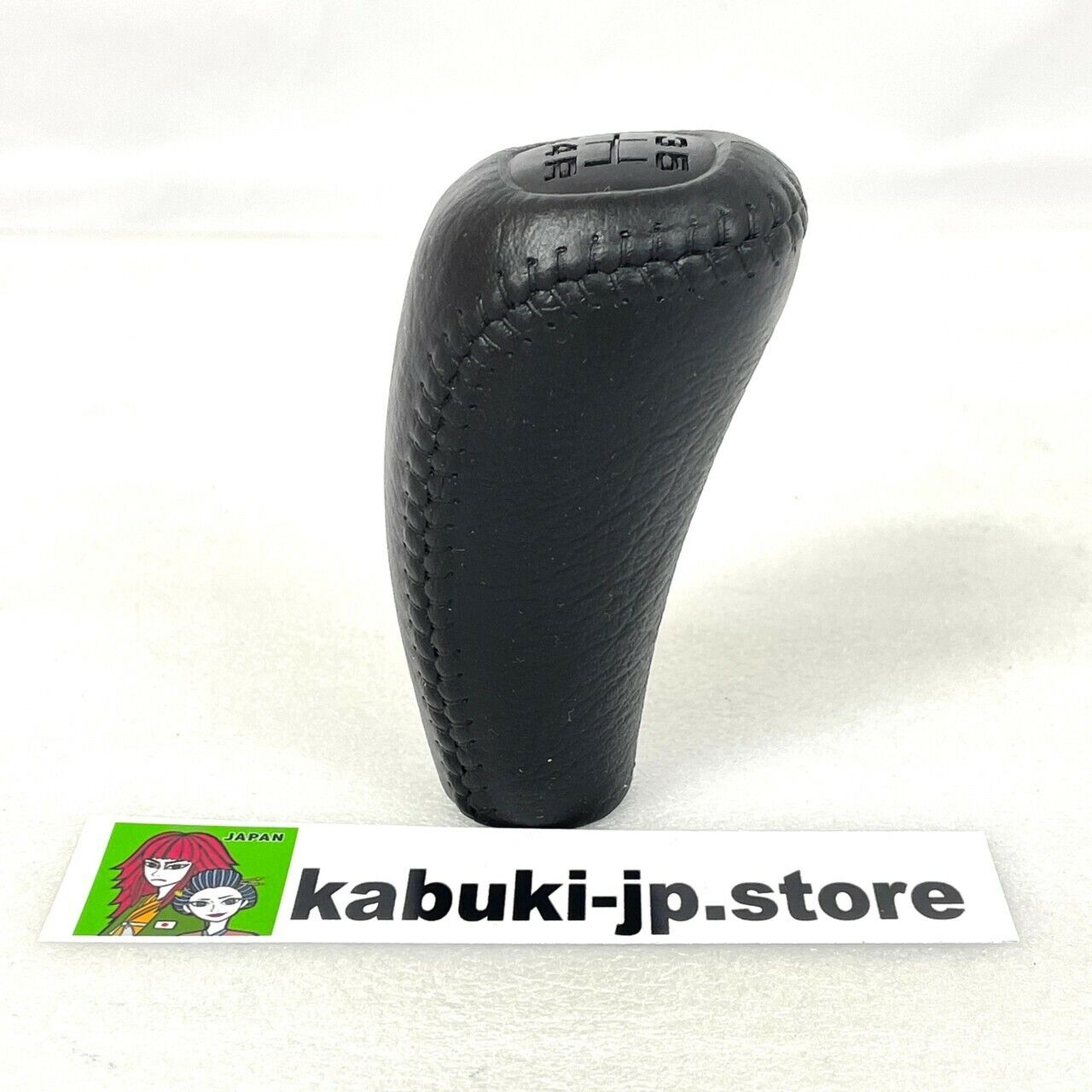 HONDA GENUINE 54102-ST7-003ZA CIVIC EG6 SIR 5MT PVC Leather Shift Knob OEM JDM