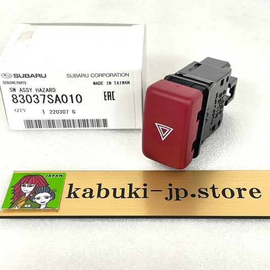 Subaru Genuine 83037SA010 Forester STI SG5 SG9 03-07 Red Hazard Switch Button