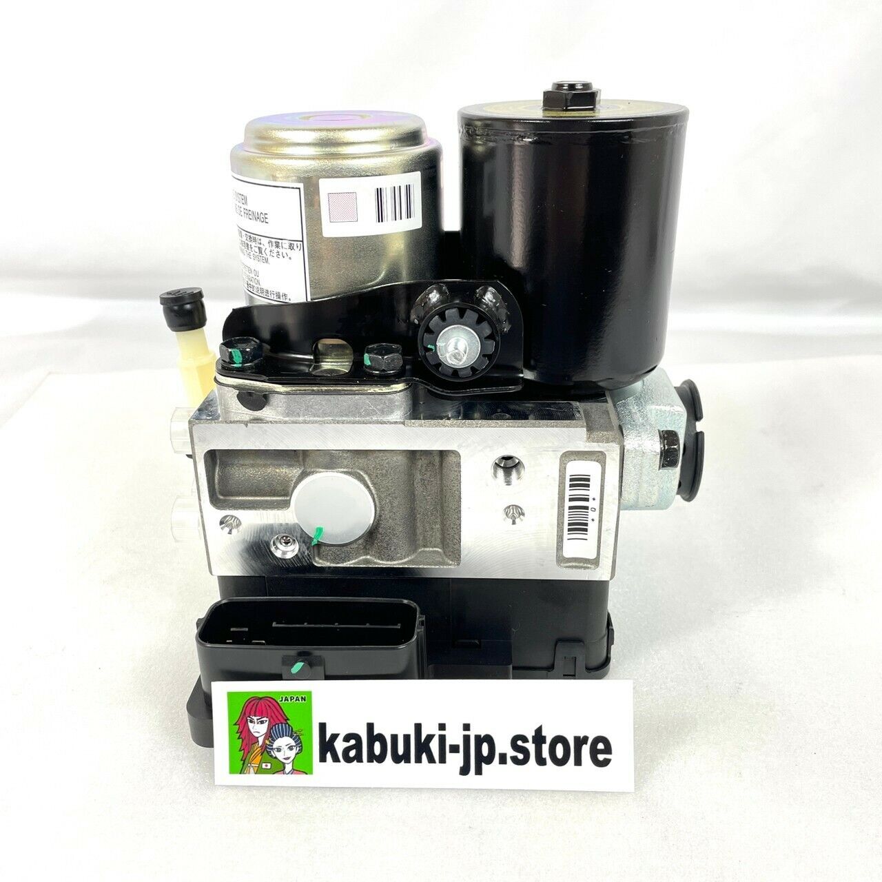 TOYOTA LEXUS Genuine 44050-30670 ABS Brake Actuator GS450h GS460 GS430 GS350 New