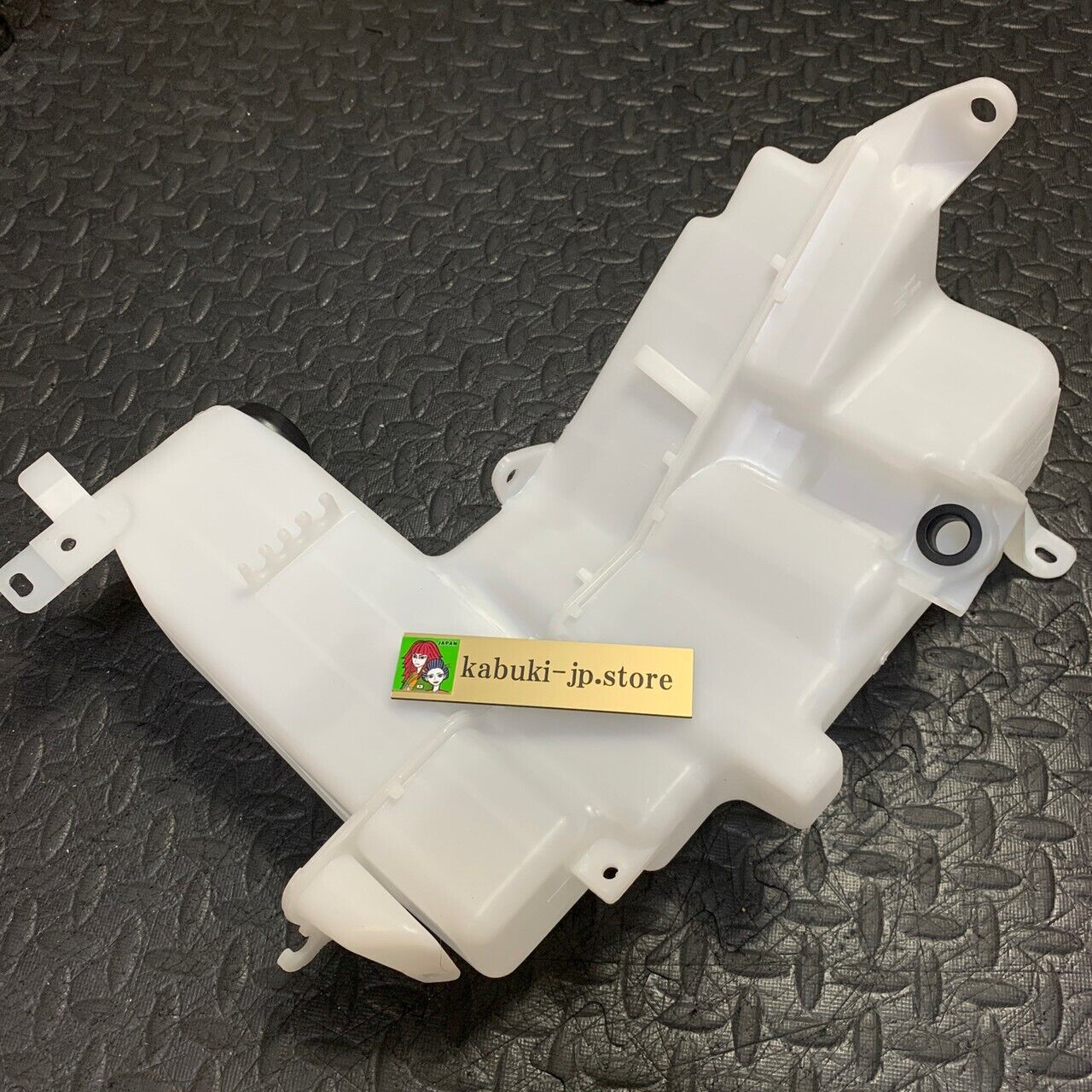 TOYOTA Genuine 85315-14120 JAR ASSY WINDSHIELD WASHER TOYOTA SUPRA