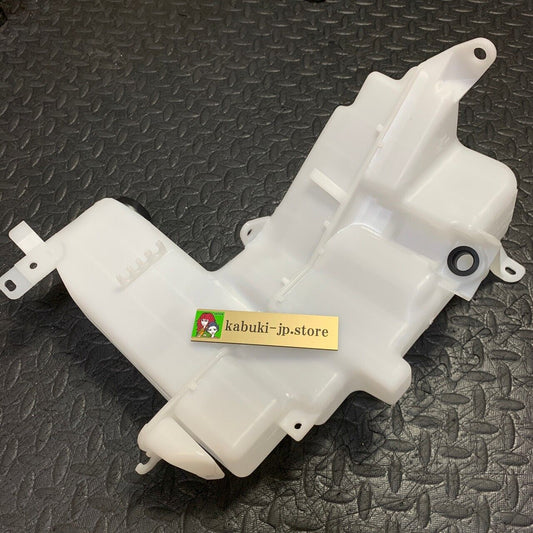 TOYOTA Genuine 85315-14120 JAR ASSY WINDSHIELD WASHER TOYOTA SUPRA JZA80 OEM