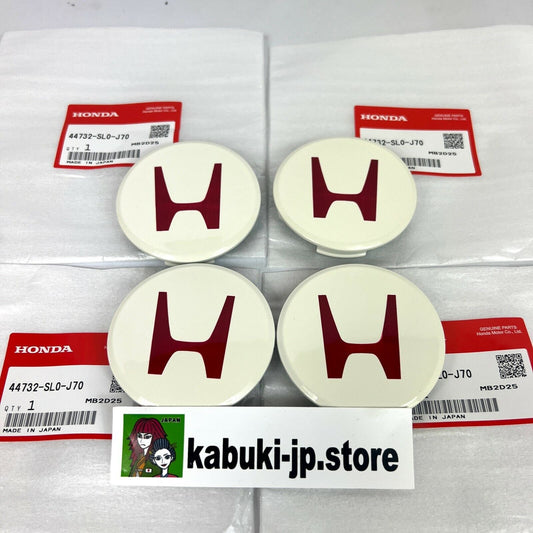 HONDA GENUINE 44732-SL0-J70 4 Set CIVIC TYPE R EK9 WHEEL CENTER CAP ASSY OEM NEW