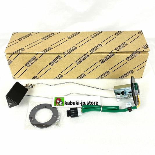 Toyota Genuine 4Runner Pickup Fuel Sender Gauge 83320-39695 NEW OEM Parts Japan
