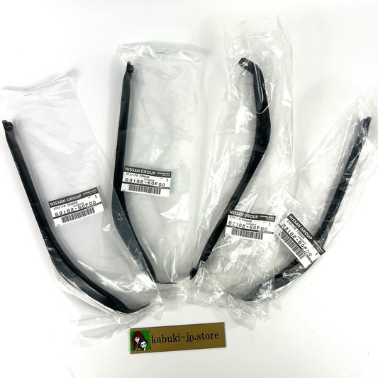 NISSAN 180SX 240SX RPS13 Genuine Front Fender Stay Bracket 4pcs Left & Right OEM