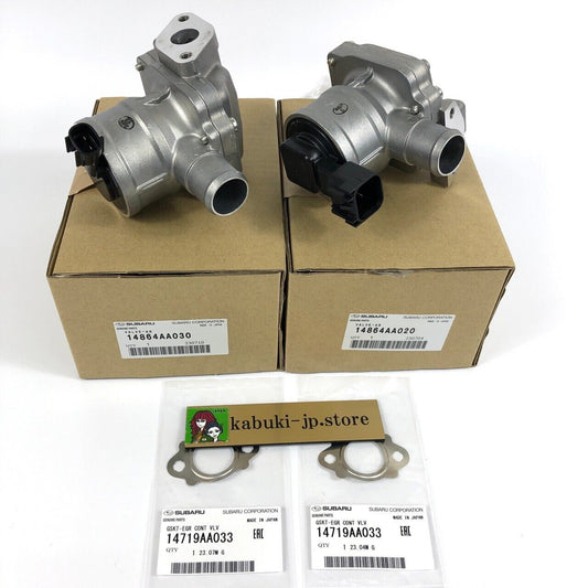 SUBARU Genuine IMPREZA WRX STi FORESTER Secondary Air Suction Valve OEM