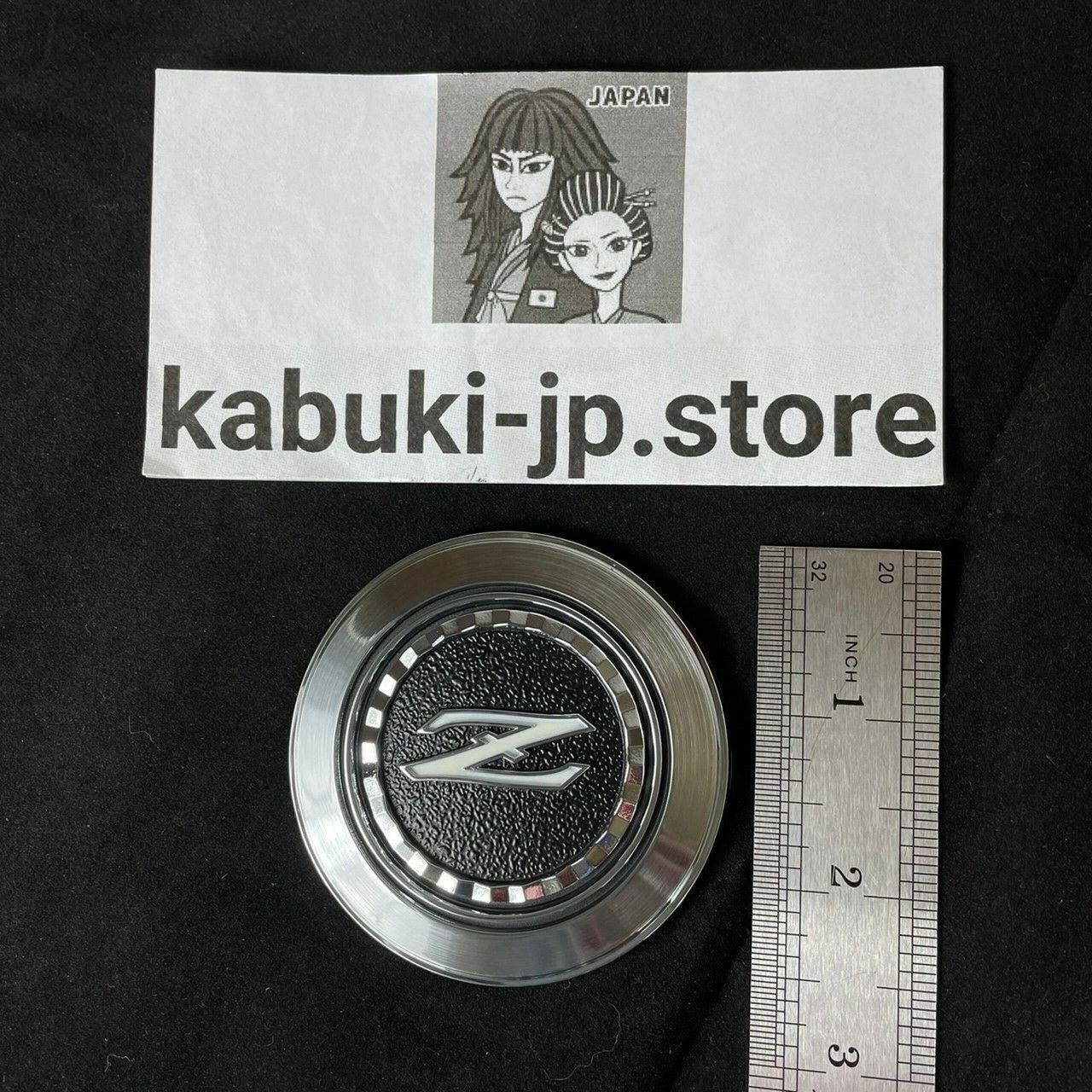 Nissan Genuine F5880-P7100 79-83 Datsun 280ZX S130 Front Hood Z Emblem Badge New