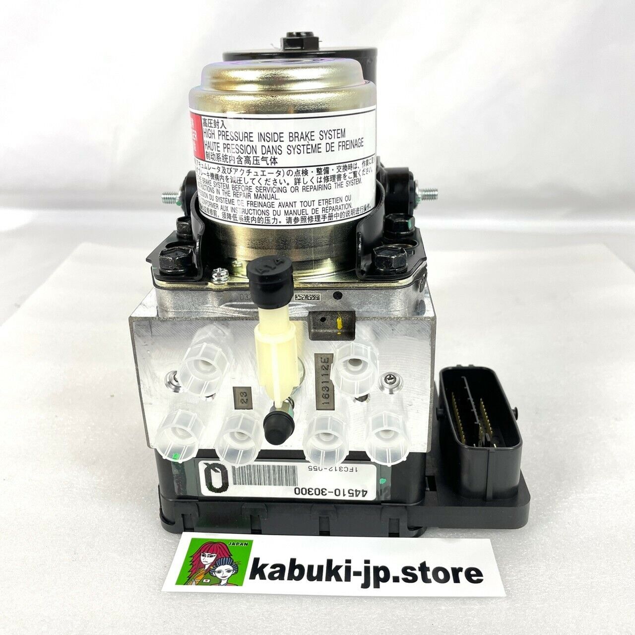 TOYOTA LEXUS Genuine 44050-30670 ABS Brake Actuator GS450h GS460 GS430 GS350 New