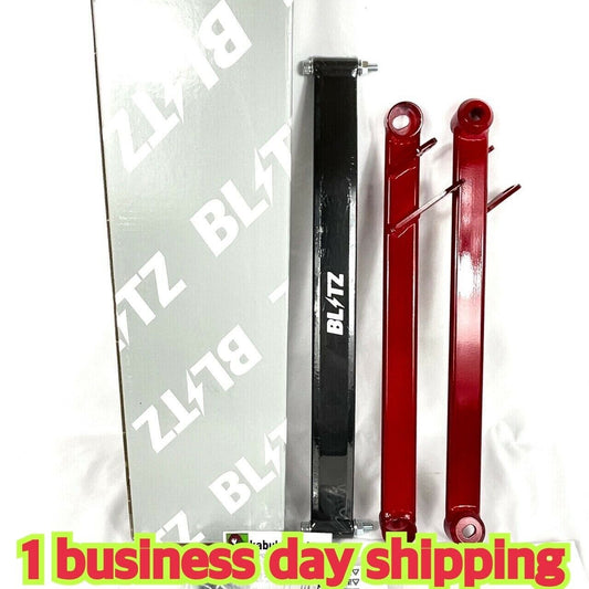 Blitz Strut Tower Bar for Toyota Supra DB82,DB22,DB42 BMW Z4 HF20 HF30 96169 OEM