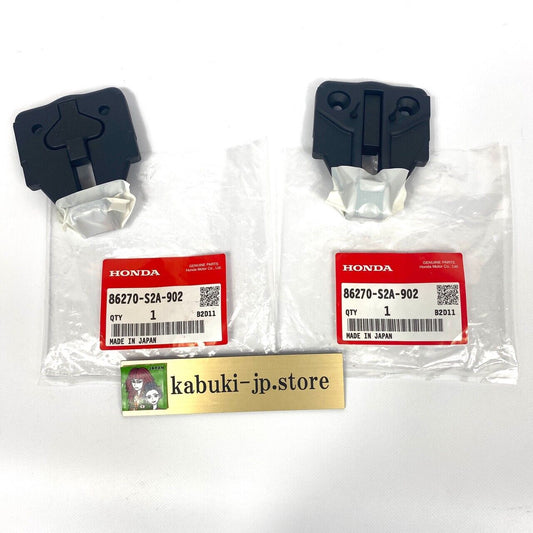 Honda Genuine 86270-S2A-902 S2000 AP1 AP2 F20C F22C1 Hardtop Striker Kit 2 Set