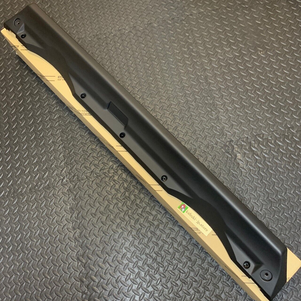 ayato00214ページ 綾野製作所 ゼノノワール 幅90cm サイドボード 板扉 オープン棚