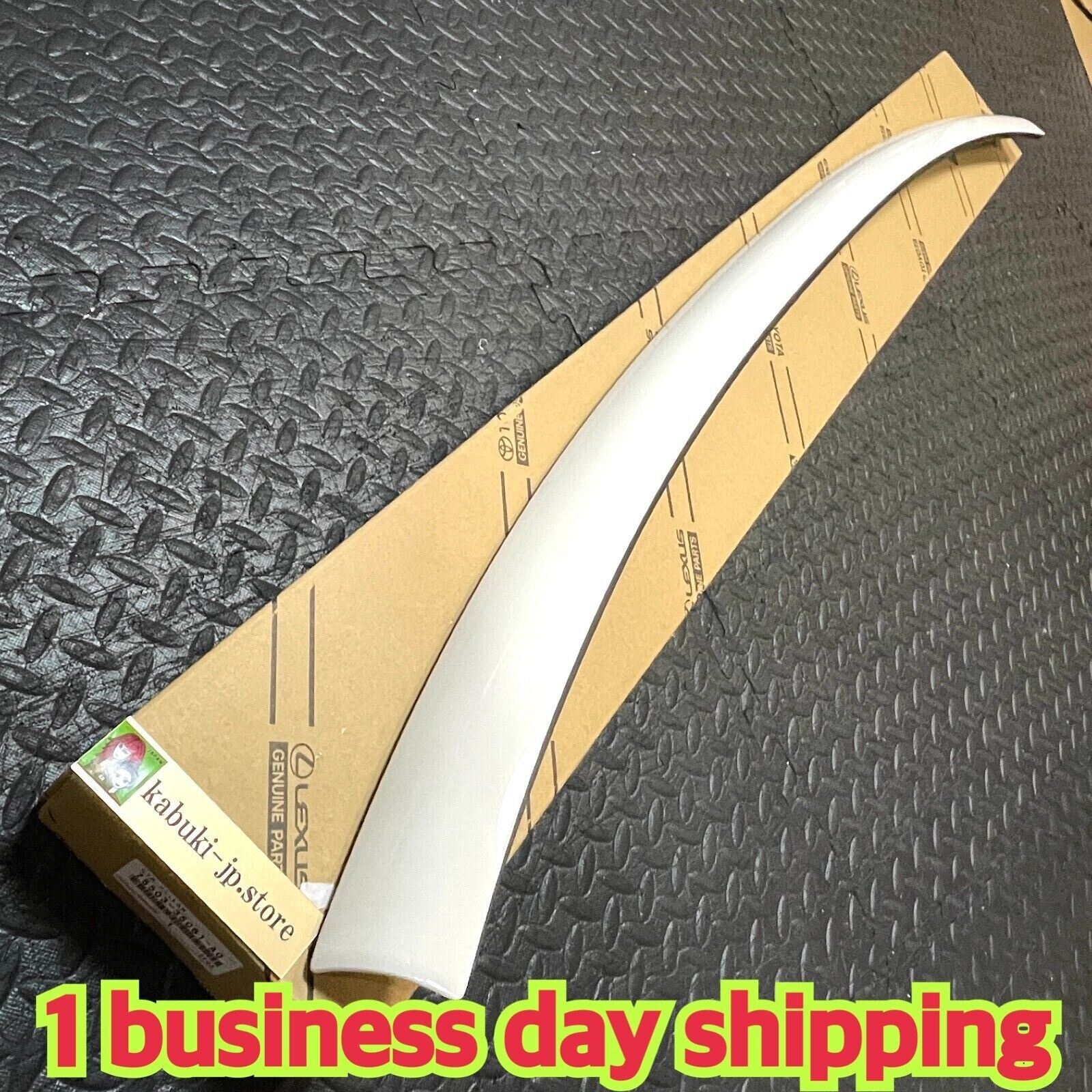 文房具 朱泥 魚紋 筆洗 匙 台付(LC981) 3F8638 (TZ1) Heavy Equipment Online Superstore