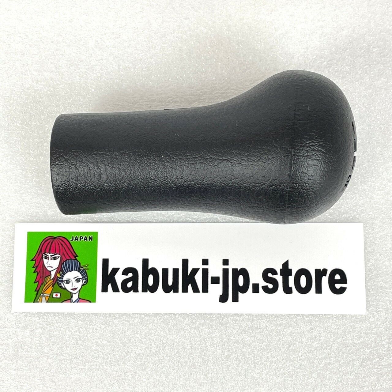 Nissan Genuine 32865-35F00 89-98 240SX S13 S14 Black 5 Speed Shift Knob OEM