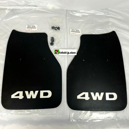TOYOTA Genuine HILUX PICKUP LH RH Set 4RUNNER 89-95 4WD Rear Mud Flaps Guards