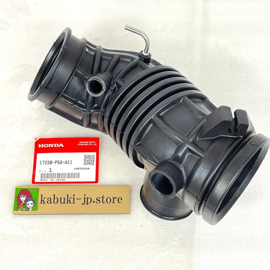 Honda Genuine 17228-P5A-A11 Acura Air Intake Hose Tube 1996-2004 RL OEM Japan