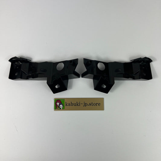 MAZDA Genuine F151-50-0T1E F151-50-0U1E 03-08 RX-8 Front Bumper Brackets OEM New