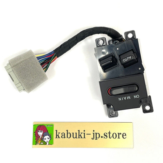 HONDA Genuine 35750-SL0-A01ZA 1991-1999 NSX Power Window Master OEM Japan