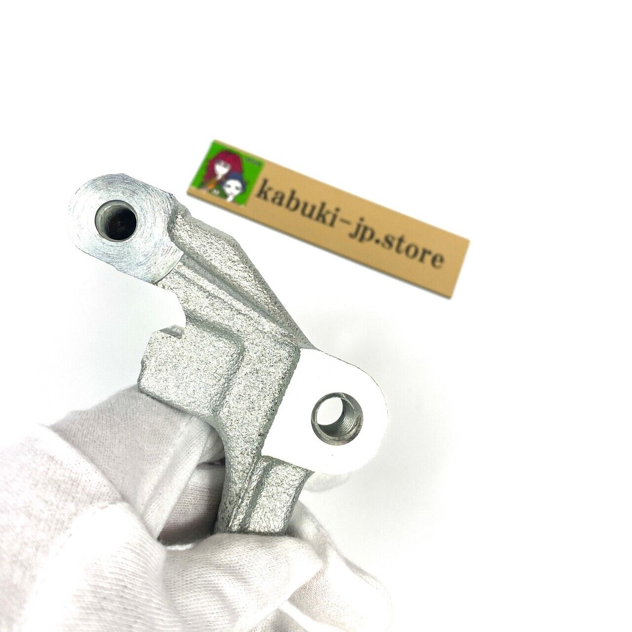 MAZDA Genuine Caliper Mounting Support Set C2Y6-26-28XA 2 Set OEM Japan