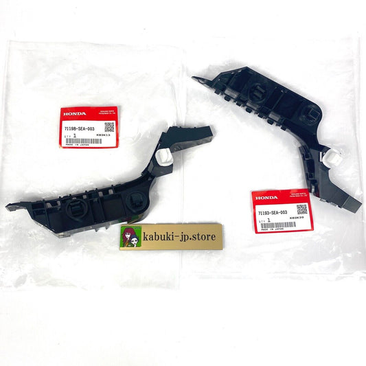 HONDA Genuine ACURA 04-08 TSX Accord F-Bumper Spacer Left & Right Set OEM Japan