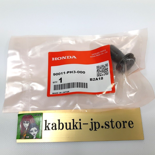 Honda Genuine Acura Replacement Flywheel Bolts B16 B17 B18 B18A B18B B18C1 B18C5