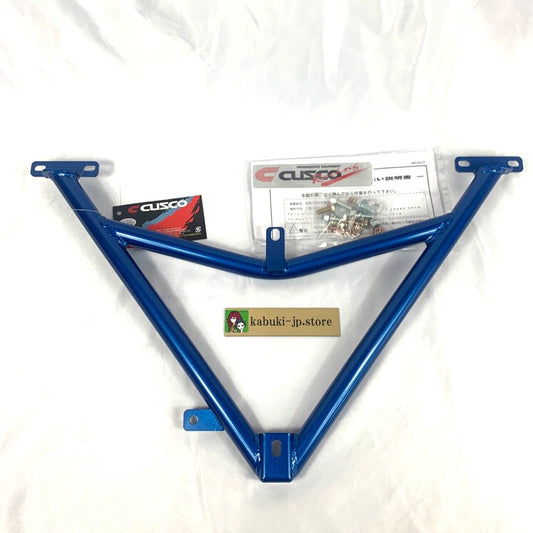 CUSCO 660-492-FM Power Brace Front Member for SUBARU Impreza GC8 NEW