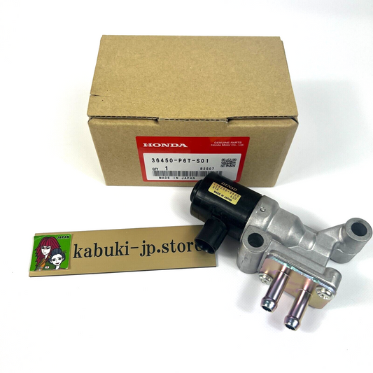 HONDA Genuine I36450-P6T-S01 Ntegra Fuel Injection Idle Air Control Valve OEM