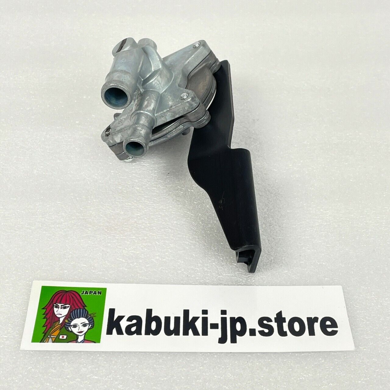 HONDA GENUINE 16970-MZ5-003 NOS Fuel PETCOCK AUTO Valve VF750C Magna VF750CD JP