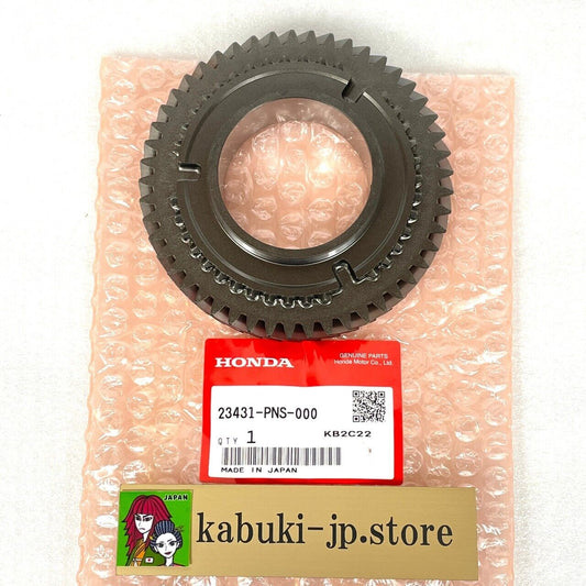 HONDA Genuine 23431-PNS-000 CIVIC FN2 TYPE-R K20 6MT 2nd Gear Counter Shaft