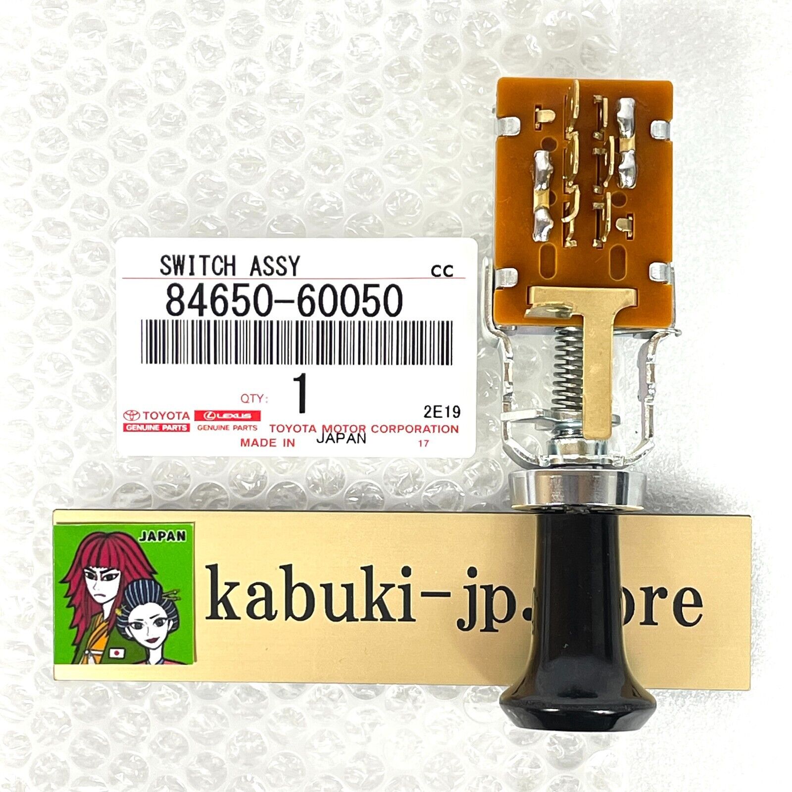 Toyota Genuine 84650-60050 Wiper Switch Land Cruiser FJ40 FJ42 FJ43 FJ ...