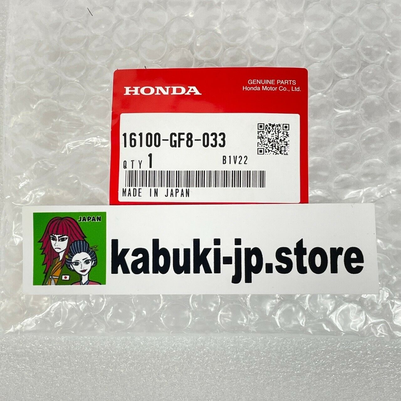 HONDA Genuine 16100-GF8-033 QR50 Carburettor AE-01 OEM New From Japan Car Parts