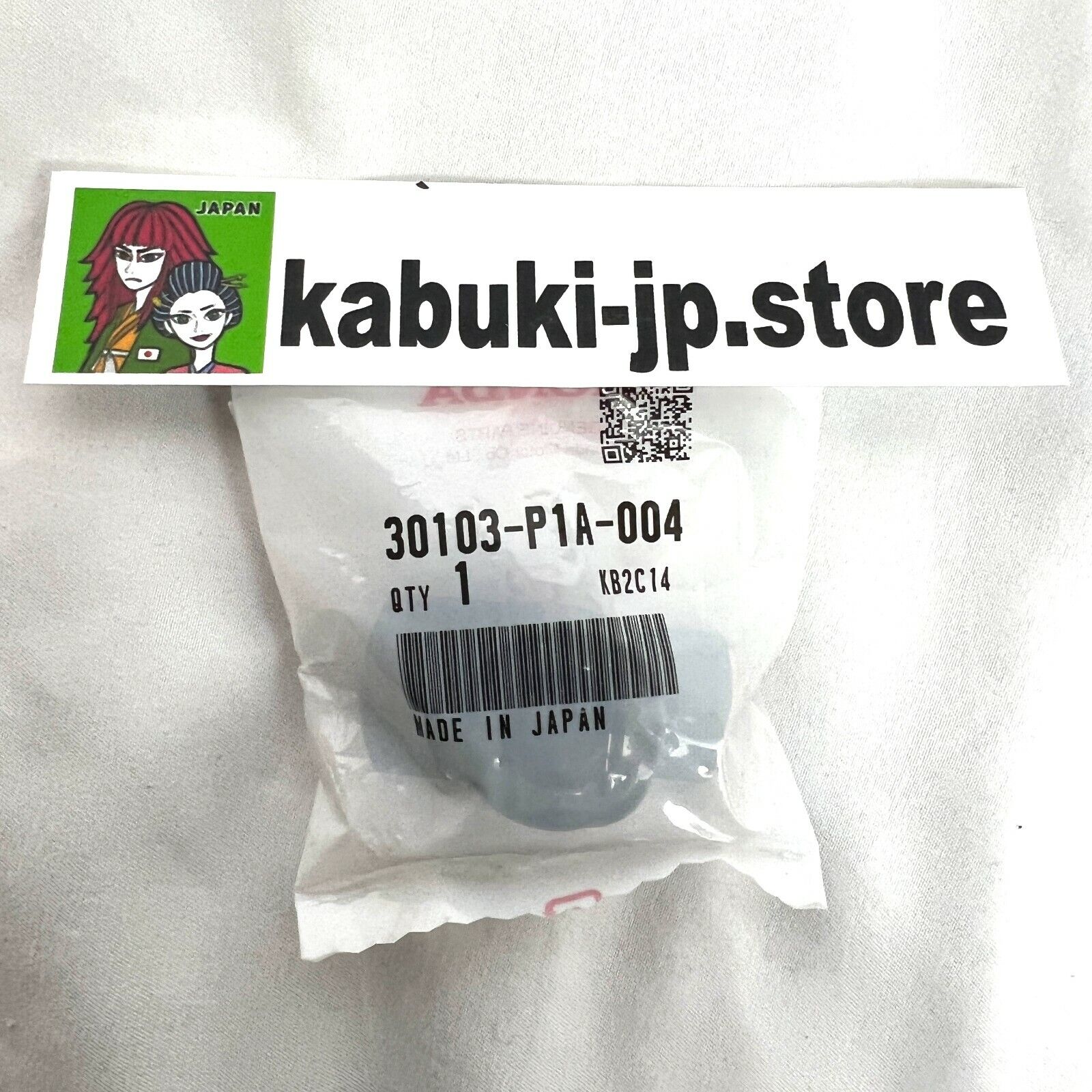Genuine Honda Acty Truck (HA1-HA4) Distributor Cap, Rotor & Gasket Kit - Made In Japan