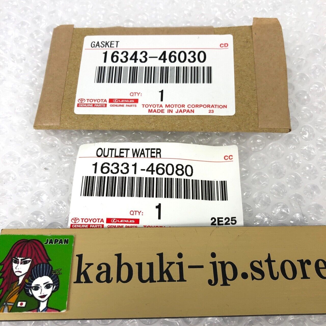 16331f TOYOTA Genuine 16331-46080 16343-46030 SUPRA JZA80 Outlet Water Pipe G ...