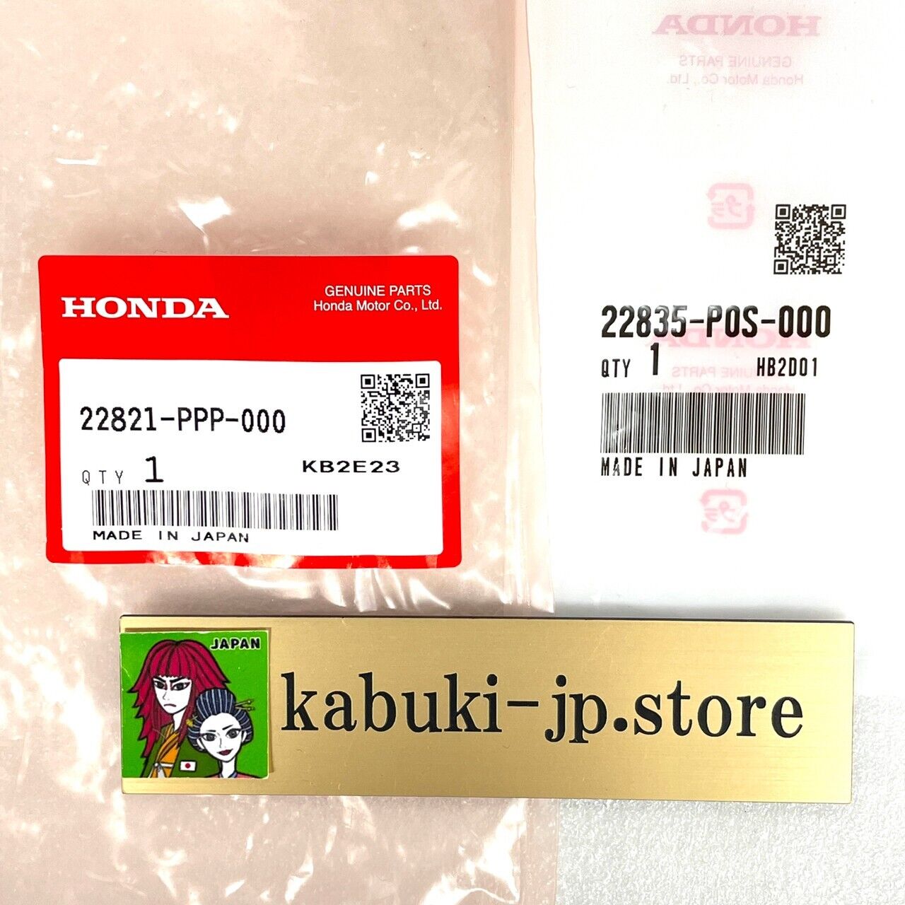 Honda Genuine 2002-2015 Civic Si Clutch Release Fork & Spring Kit OEM Japan