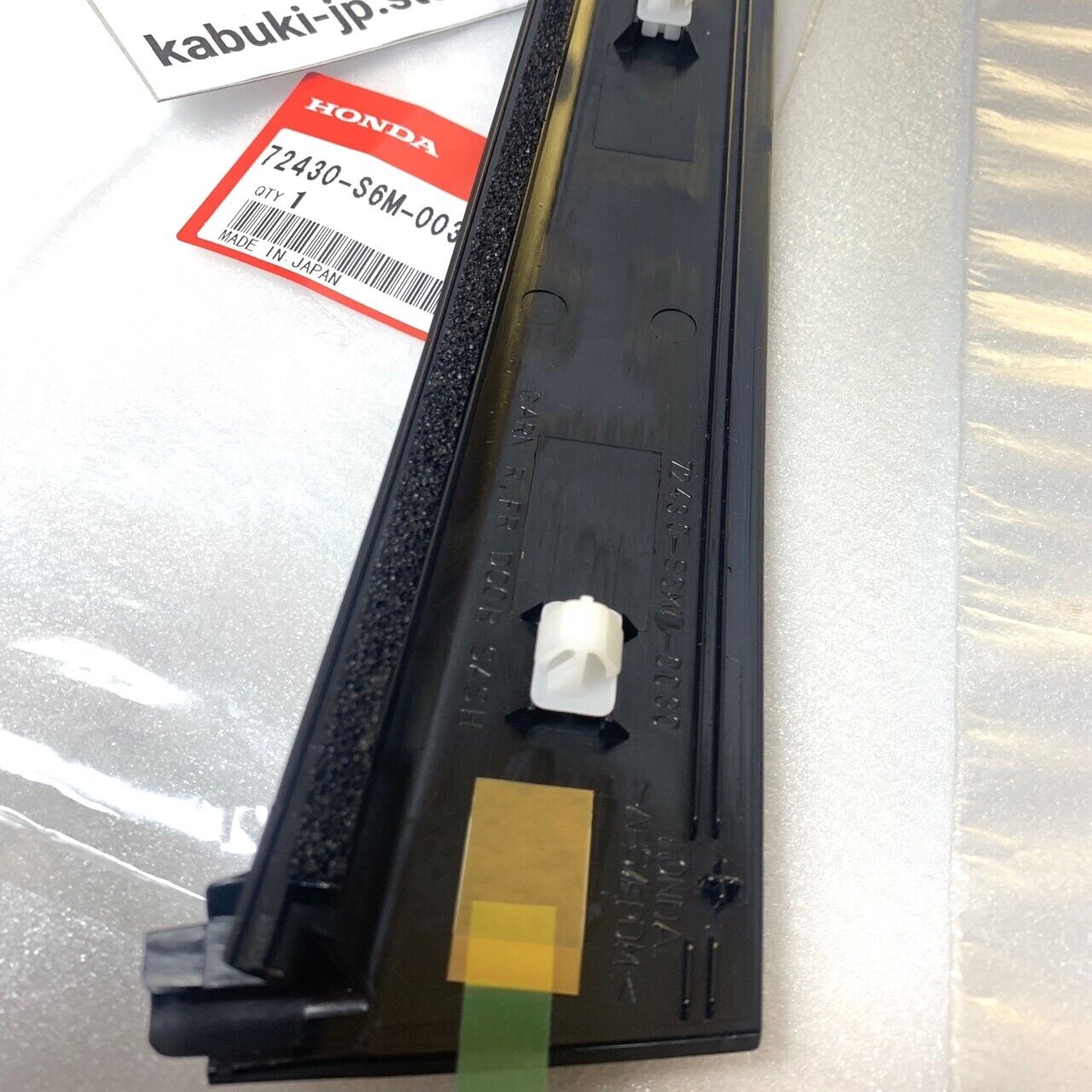 Genuine OEM Acura Driver Side Door Rearward Garnish Trim For 2002-2006 RSX (72470-S6M-003)