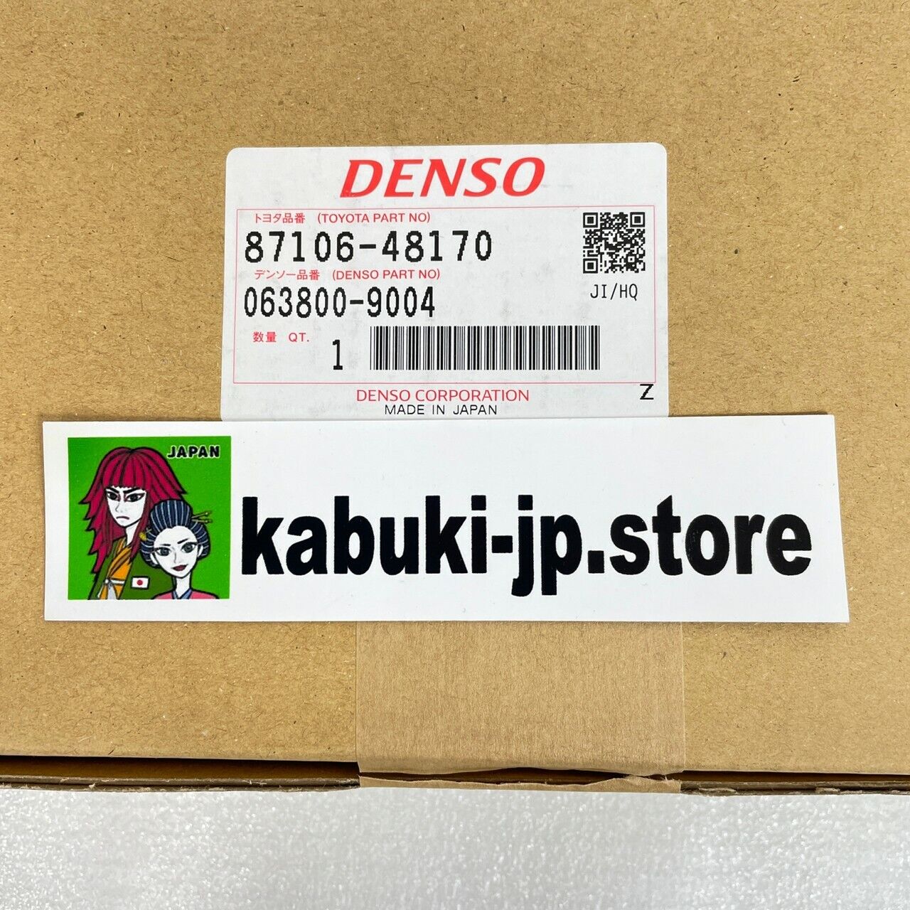 Toyota Genuine 87106-48170 Servo Sub-Assy Damp No.1 NOAH ZRR80 2014/01  Japan New