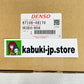 Toyota Genuine 87106-48170 Servo Sub-Assy Damp No.1 NOAH ZRR80 2014/01 Japan New