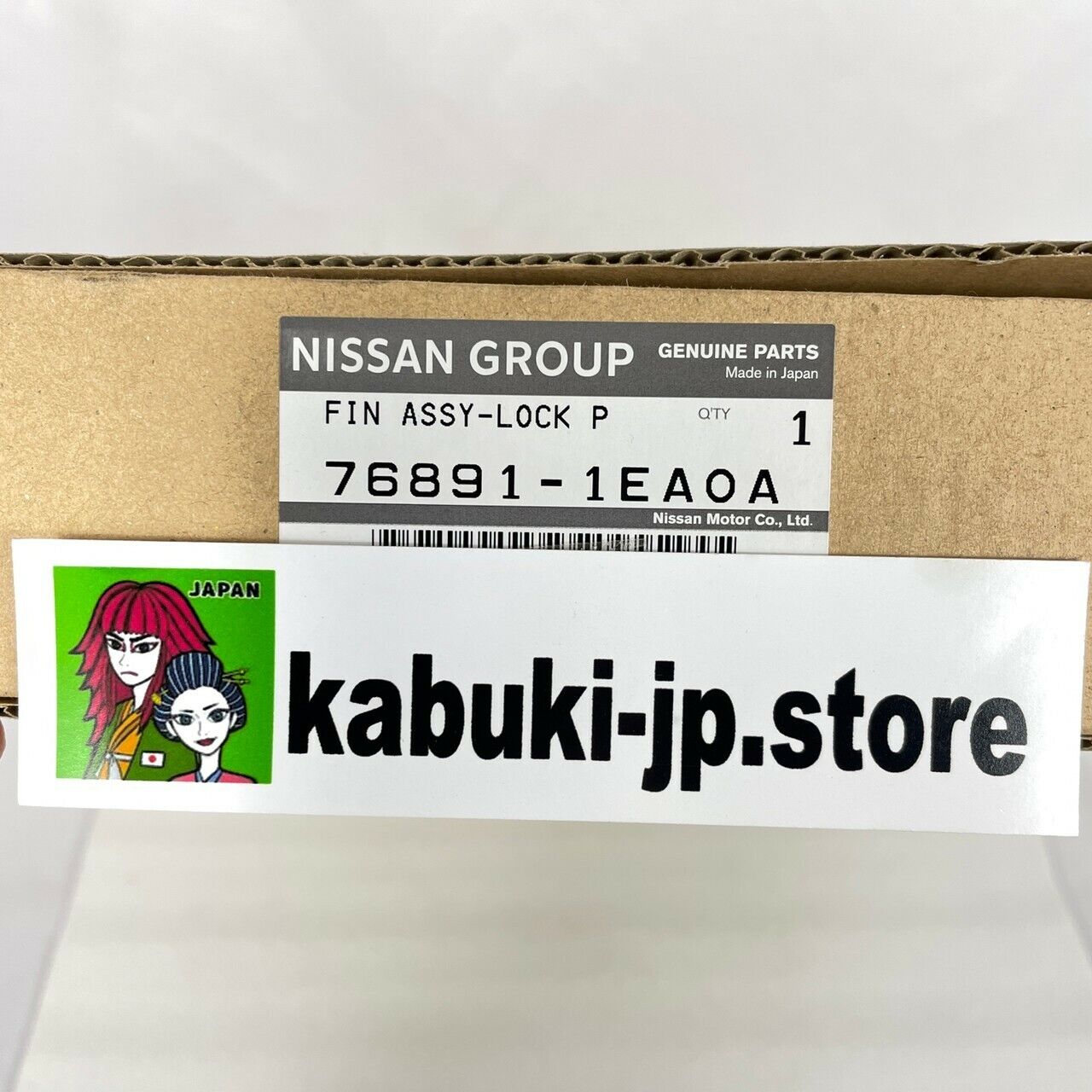 NISSAN Genuine 76891-1EA0A FINISHER LOCK PILLAR LH Z34 370Z 2008/10 OEM Japan