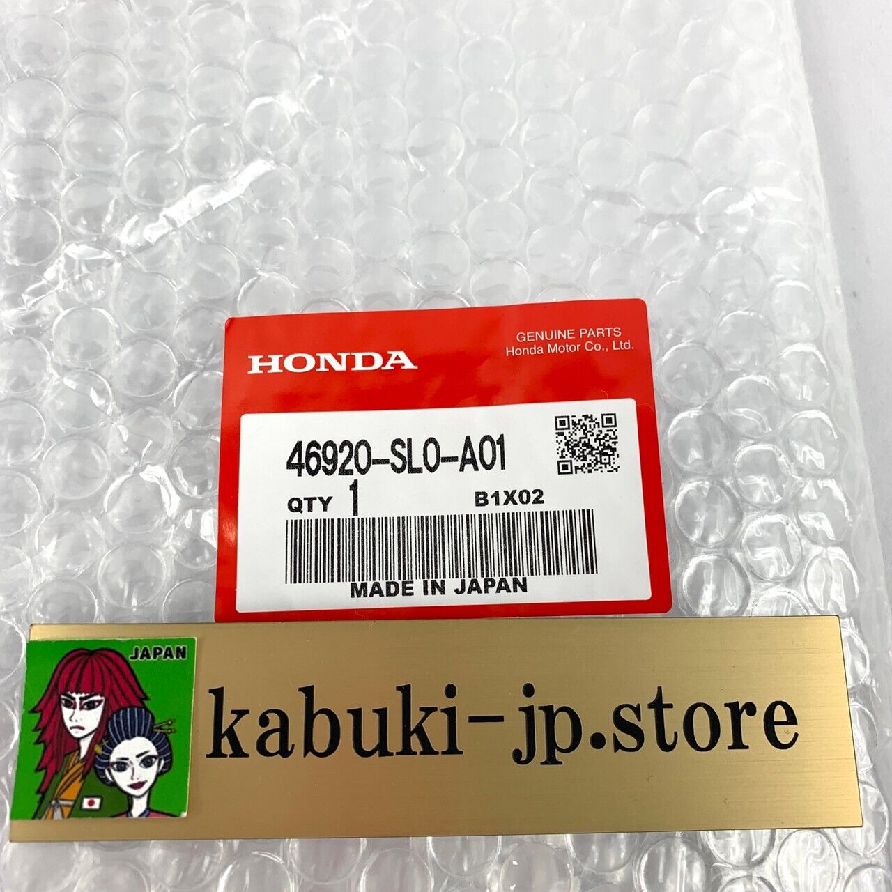 HONDA Acura Genuine 46920-SL0-A01 NSX 991-2005 5MT 6MT Clutch Master Cylinder