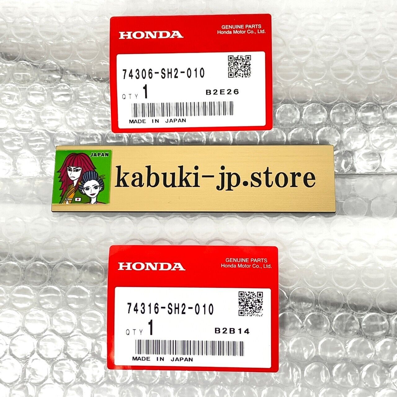 Honda CRX CR-X EF8 SiR Left Roof Side Molding Trim 74316-SH2-010 Genuine - Foto 2