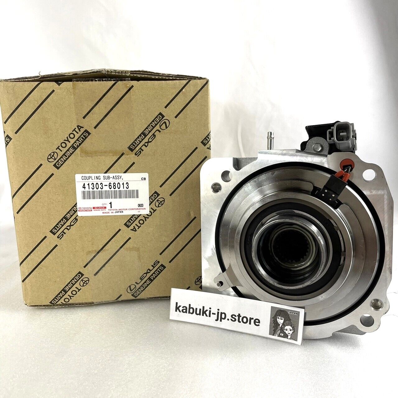 Toyota Genuine 41303-68013 Electromagnetic Control Coupling SUB-ASSY From Japan