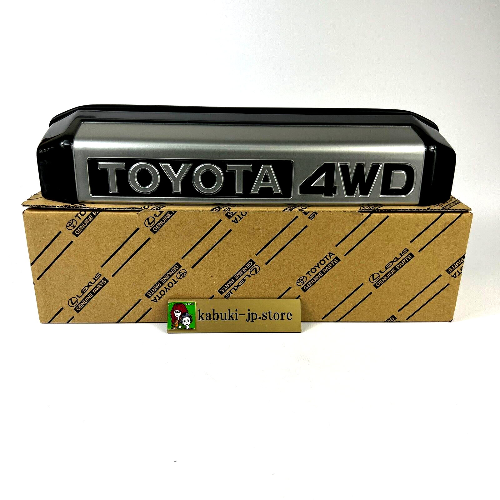 ちぃページ TOYOTA Genuine 81276-90K02 LAND CRUISER 70 Series License Plate