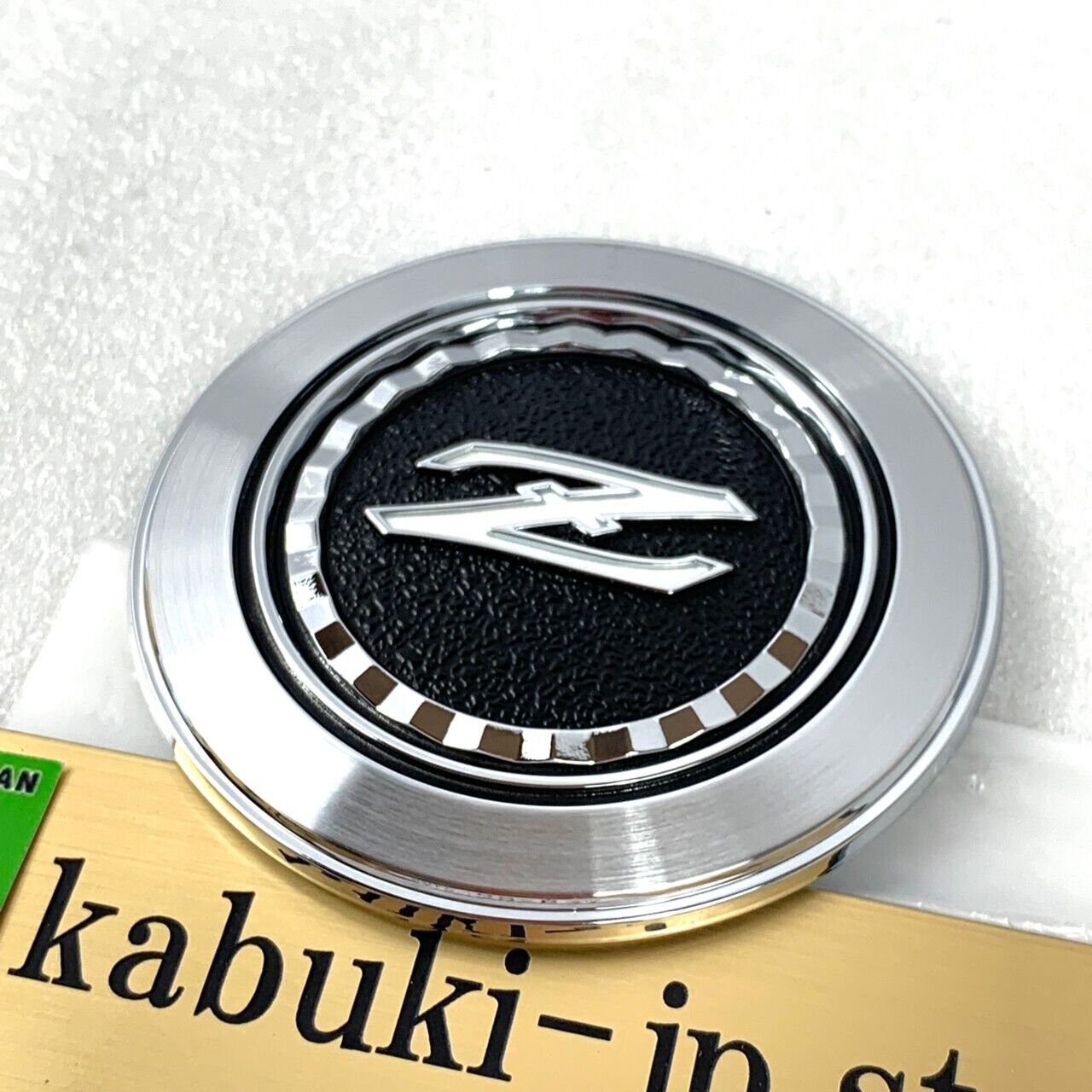 Nissan Genuine F5880-P7100 79-83 Datsun 280ZX S130 Front Hood Z Emblem  Badge New