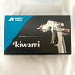 New Anest Iwata 3 Set KIWAMI4-13BA4(W-400-134G)1.3mm Bellaria no Cup TYPE Japan