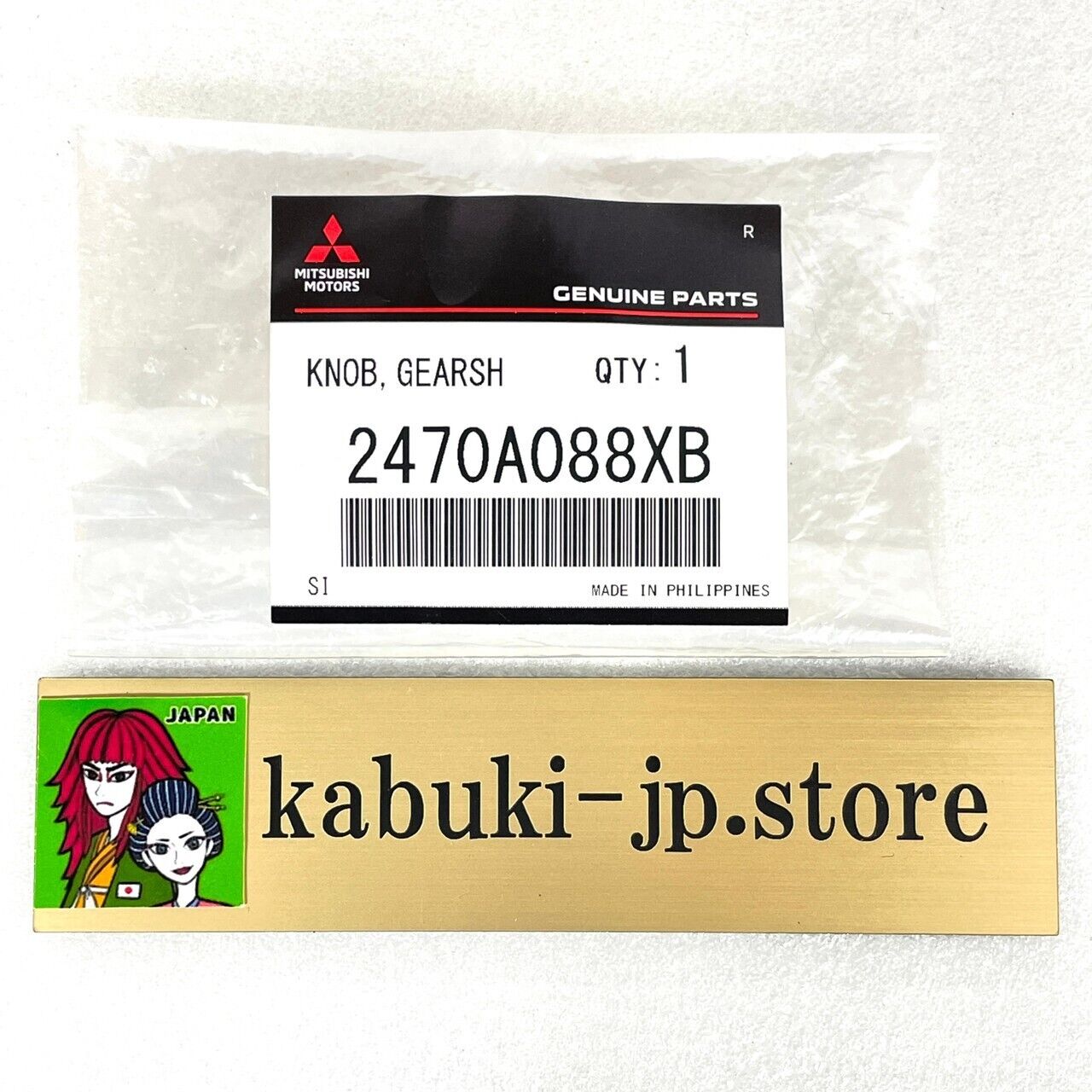 Mitsubishi Genuine 2470A088XB Shift Knob Red Stitch Evolution X Final Edition JP