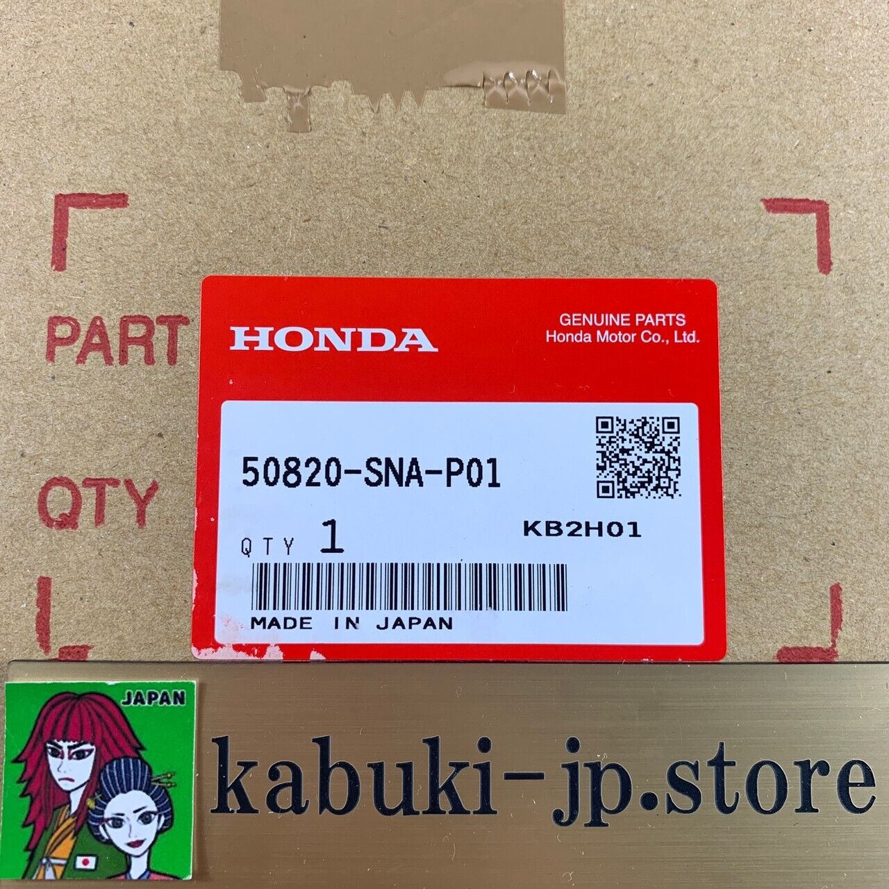 Honda Genuine 50820-SNA-P01 OEM 2006 - 2011 Civic Front Motor Mount Japan New