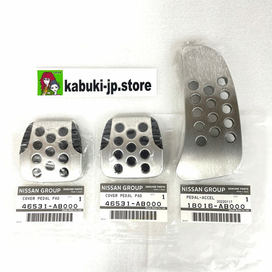 Nissan Genuine R33 R34 Skyline GT-R Aluminum Pedal Set GTR AUTECH NISMO Japan