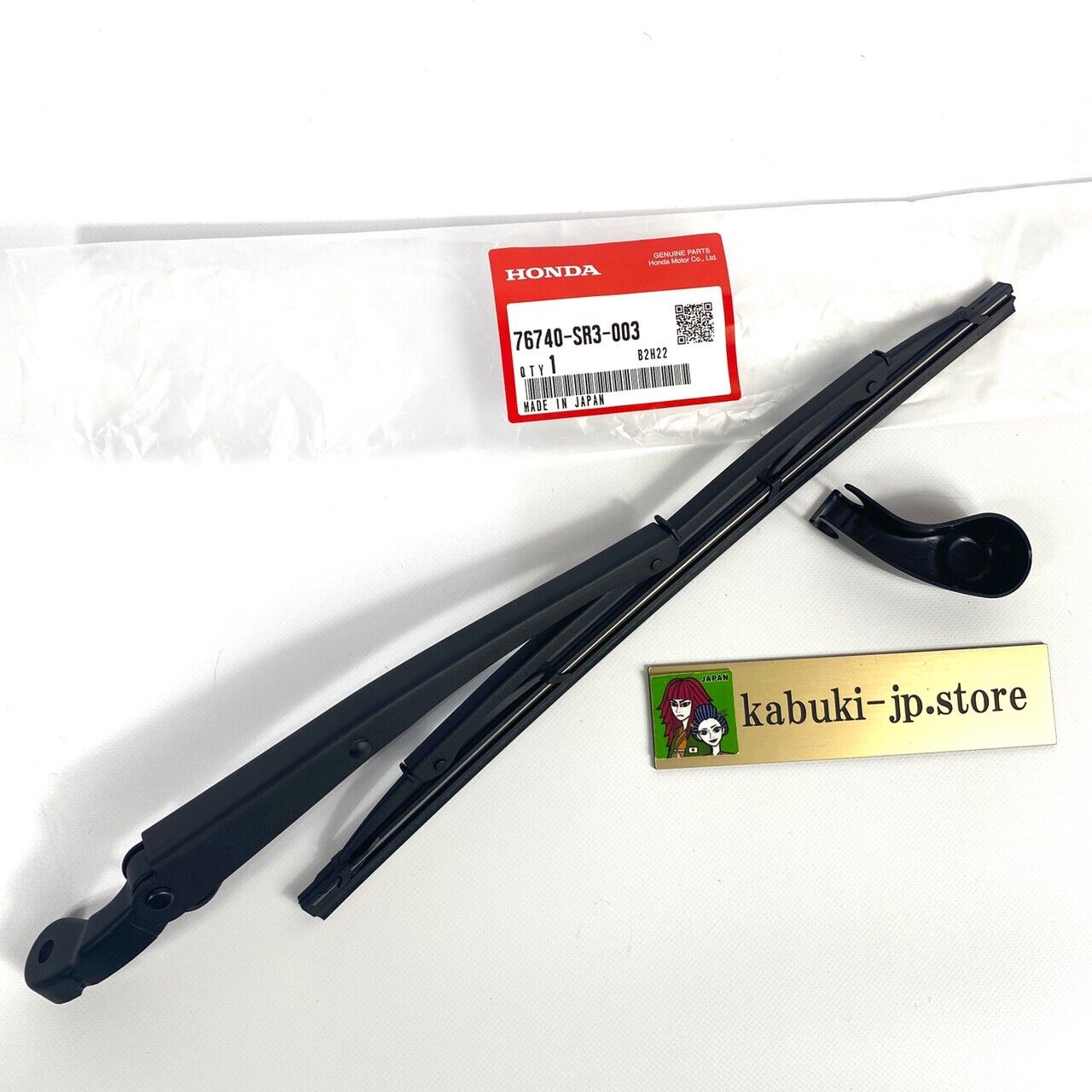 Windshield Wiper Rhd Honda Genuine Civic RHD EG6 Sir Rear Windshield Wiper Arm & Blade Set ...