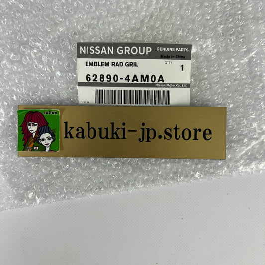 NISSAN Genuine 62890-4AM0A INFINITI Q70 Q70L Front Emblem OEM Japan