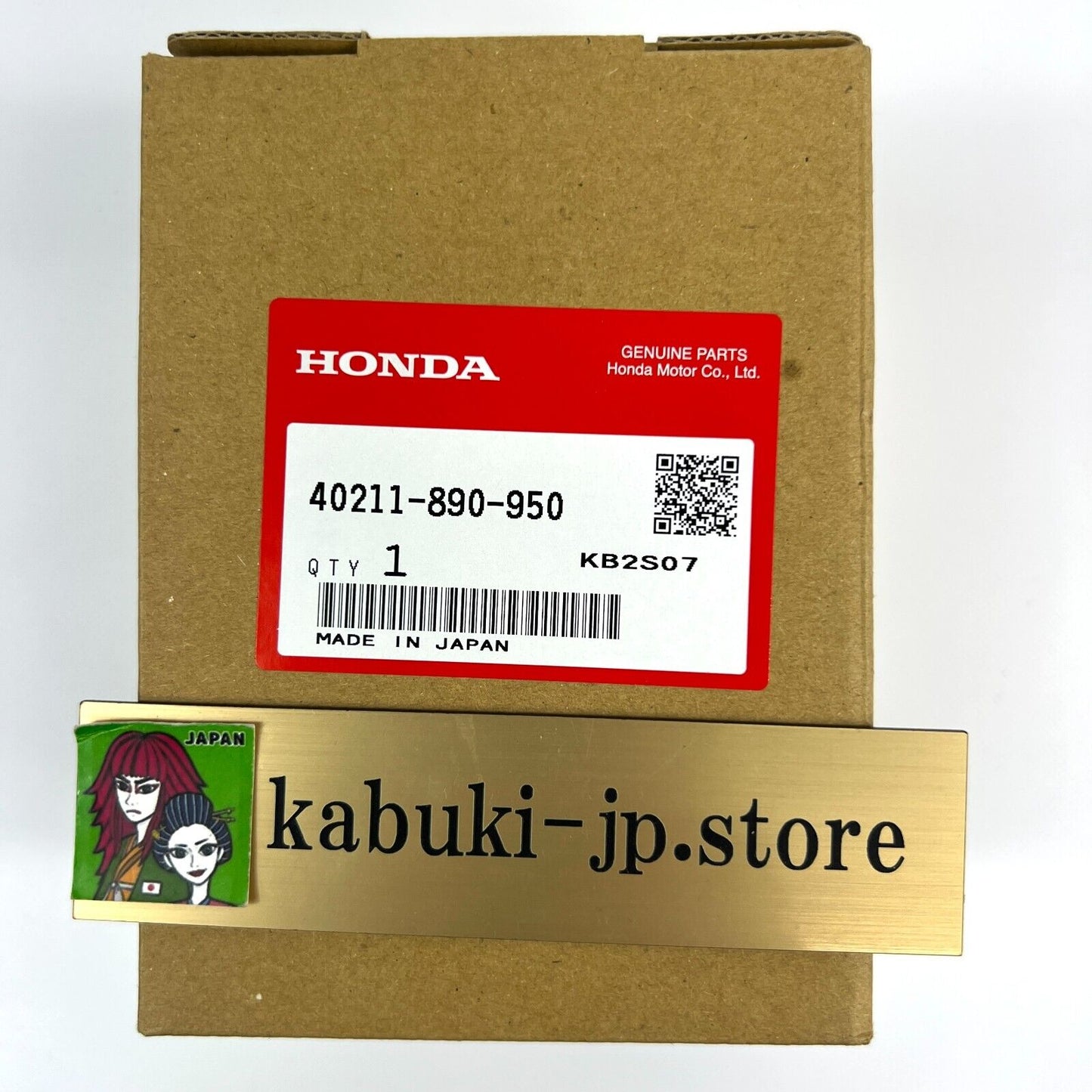 Honda Genuine 40211-890-950 Propeller Shaft Damper HT3810/3813/4213/4514/4518 JP